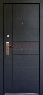 Квартирная стальная дверь с МДФ ДМ-20 в Вологде
