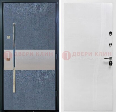 Синяя входная дверь МДФ с серебряной вставкой ДМ-330 в Вологде