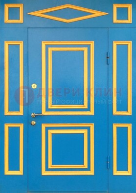 Синяя входная дверь для улицы с МДФ ДМ-541 в Вологде