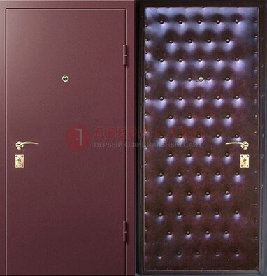 Бордовая железная дверь с порошковым напылением ДП-177 в Вологде