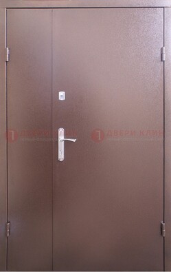 Стальная дверь с порошковым покрытием Медный Антик ДП-215 в Вологде