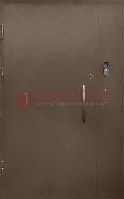 Коричневая металлическая подъездная дверь ДПД-2 в Вологде