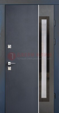 Современная черная стальная дверь МДФ со стеклом ДС-15 в Вологде
