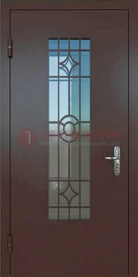 Входная металлическая дверь со стеклом для дома ДС-6 в Вологде