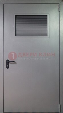 Серая железная техническая дверь с вентиляционной решеткой ДТ-12 в Вологде
