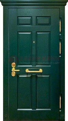 Классическая зеленая дверь с виноритом на улицу ДВТ-248 в Вологде
