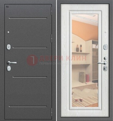 Серая металлическая дверь с зеркалом ДЗ-7 в Вологде